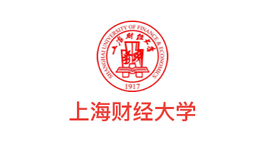 上海财经大学